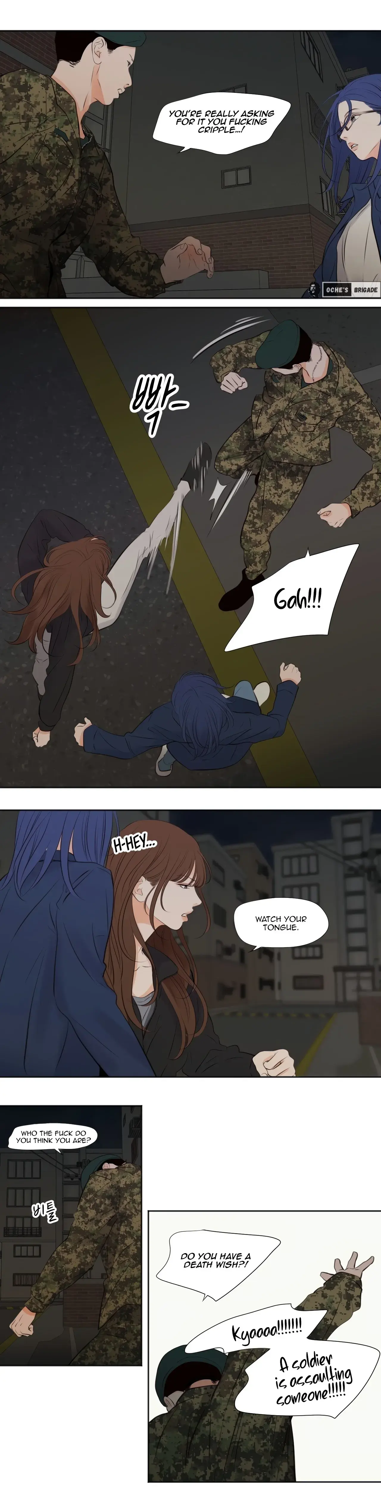Show Me Your Bust Chapter 27 - Page 4