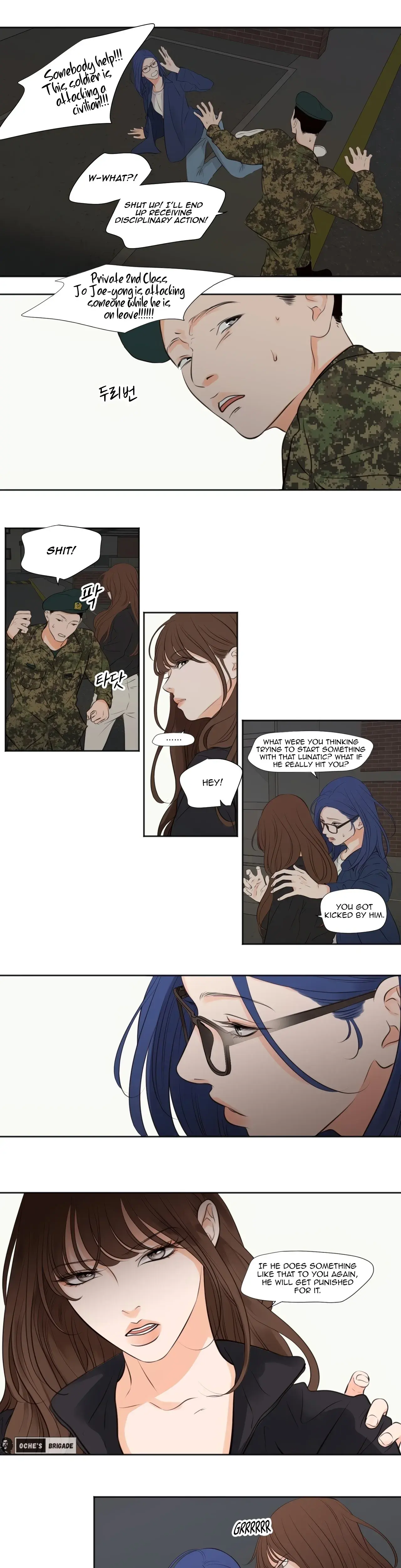 Show Me Your Bust Chapter 27 - Page 5