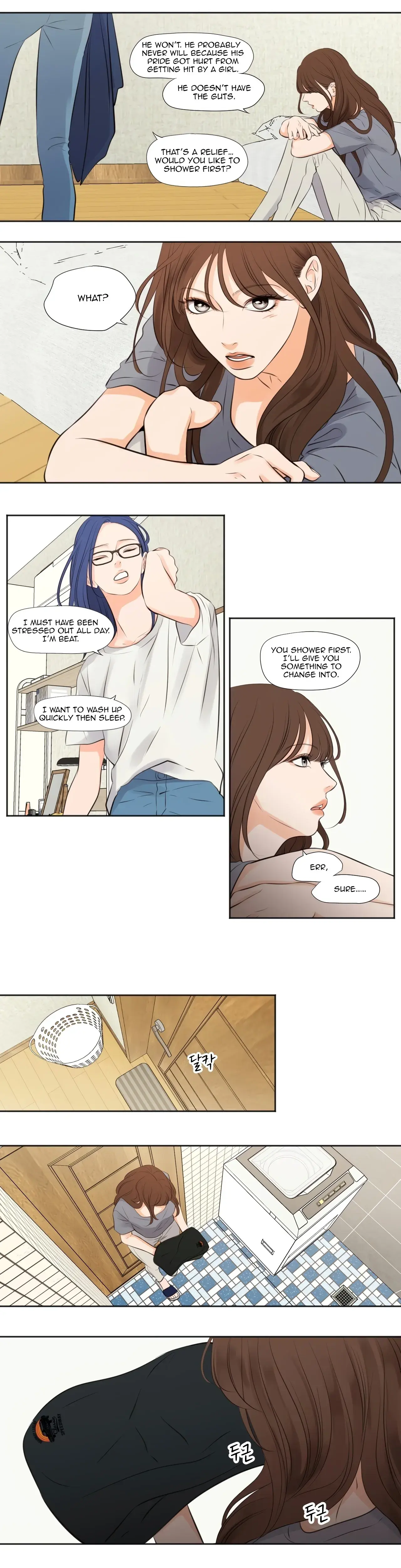 Show Me Your Bust Chapter 27 - Page 7