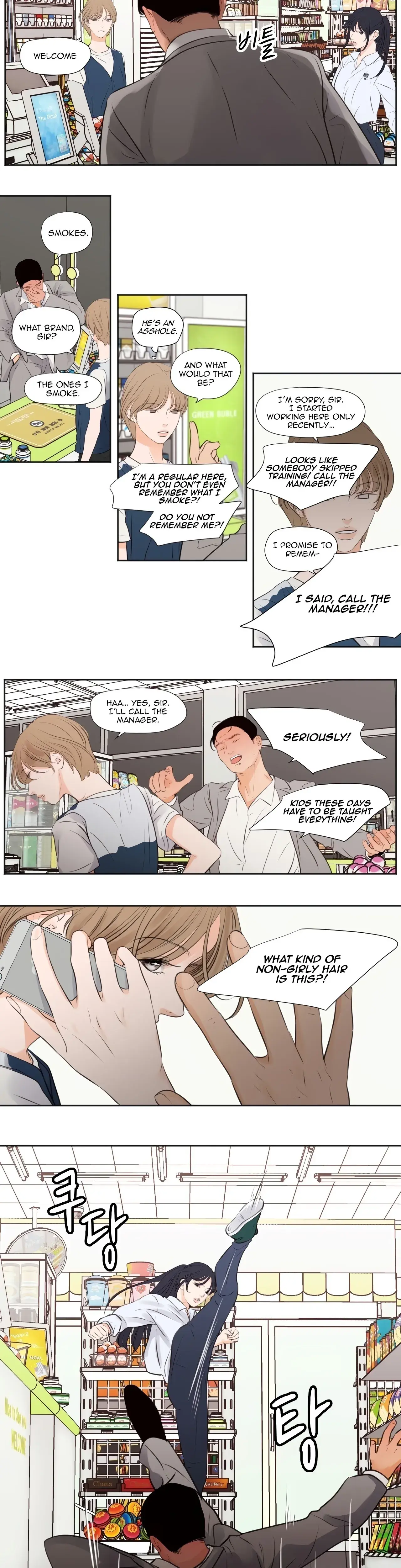 Show Me Your Bust Chapter 28 - Page 11