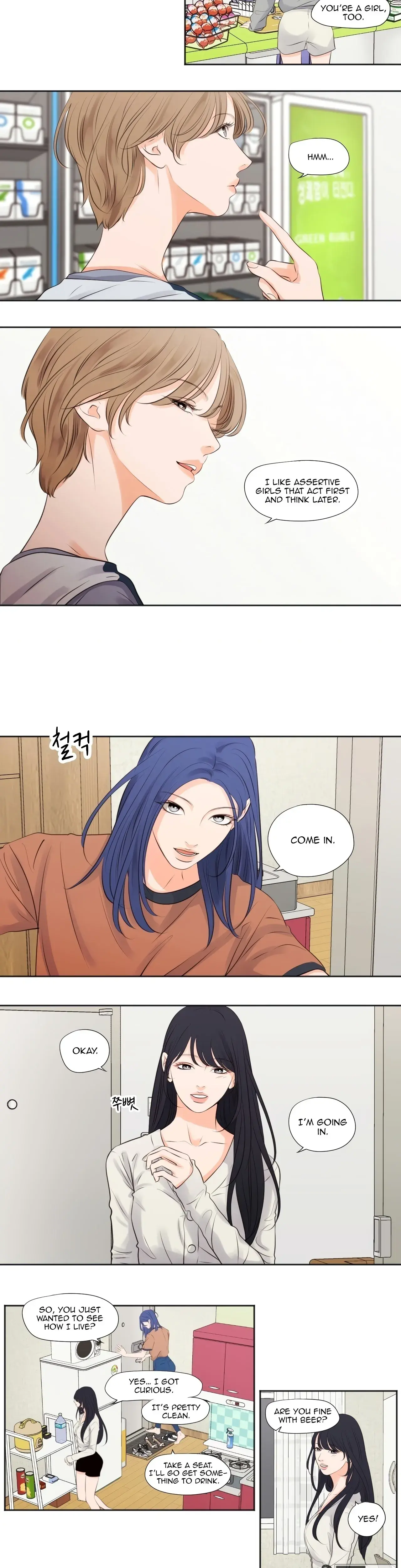 Show Me Your Bust Chapter 28 - Page 3