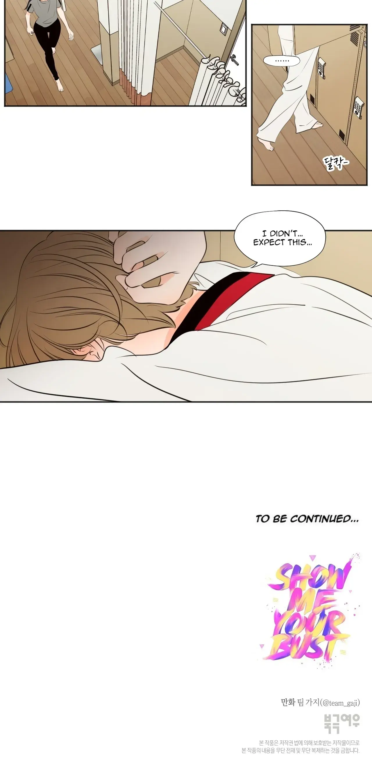 Show Me Your Bust Chapter 29 - Page 10
