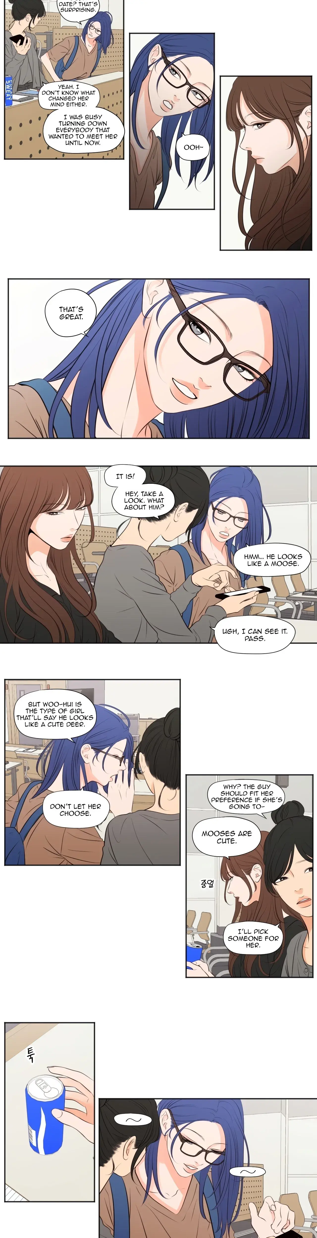 Show Me Your Bust Chapter 29 - Page 5