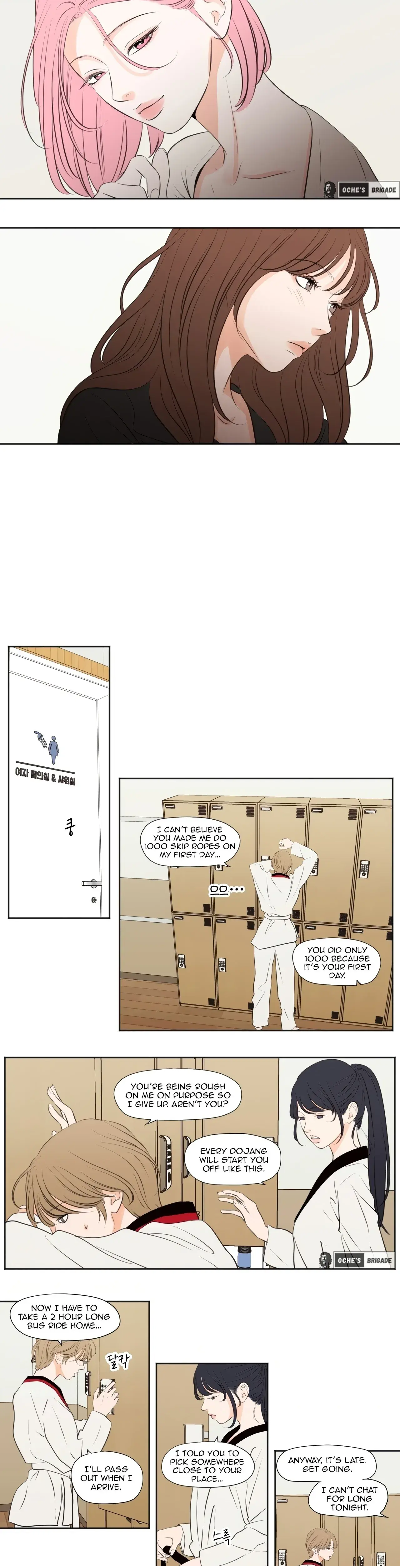 Show Me Your Bust Chapter 29 - Page 8