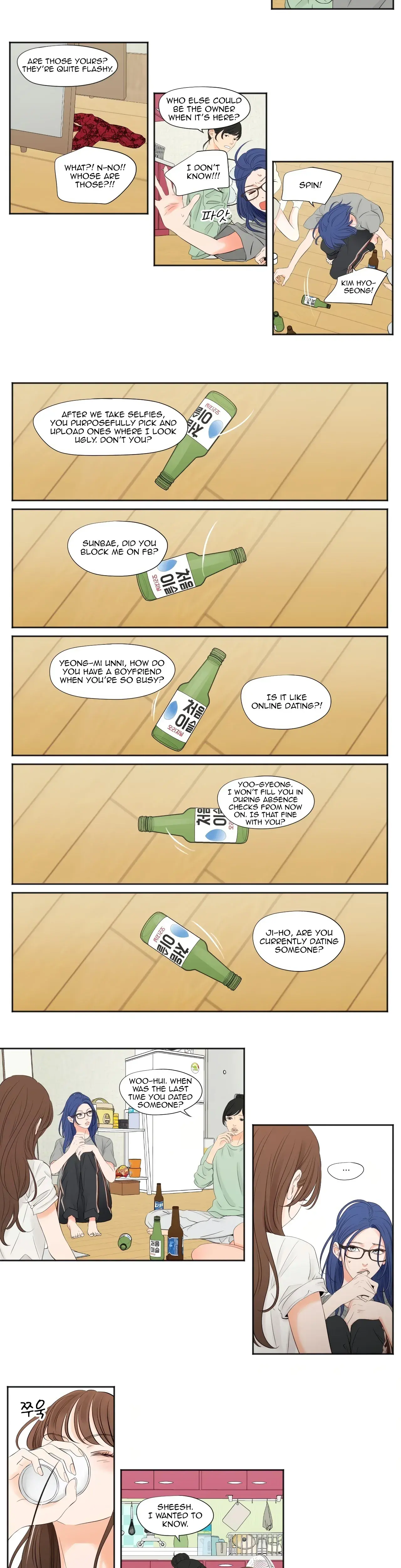 Show Me Your Bust Chapter 3 - Page 4