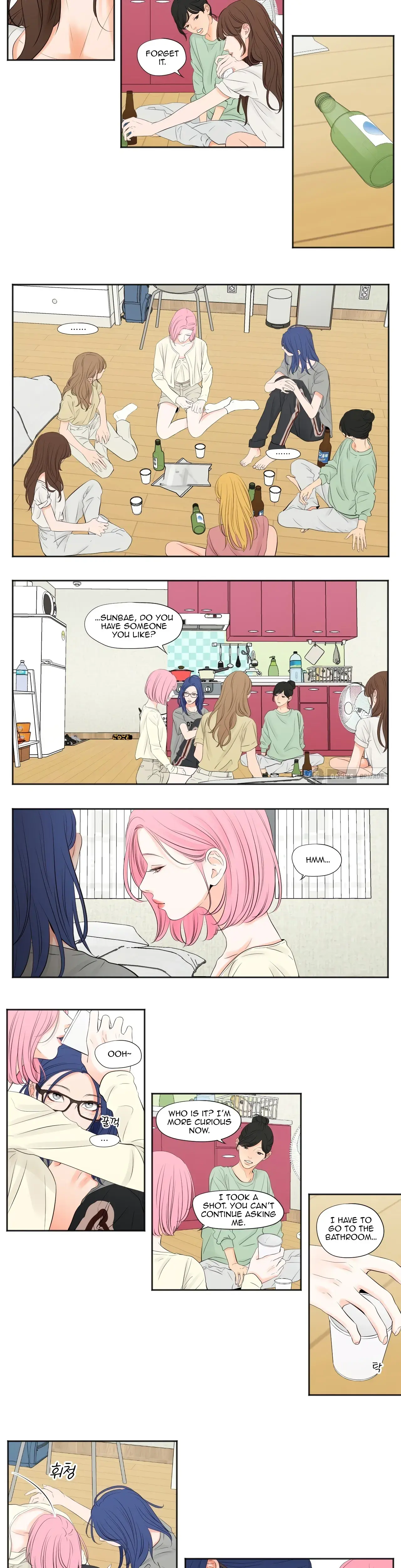 Show Me Your Bust Chapter 3 - Page 5