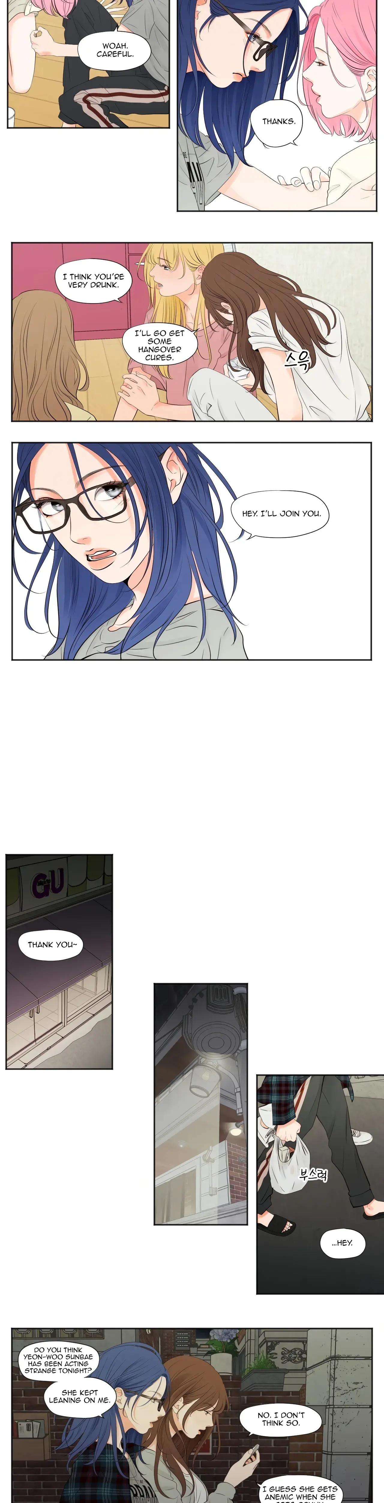 Show Me Your Bust Chapter 3 - Page 6