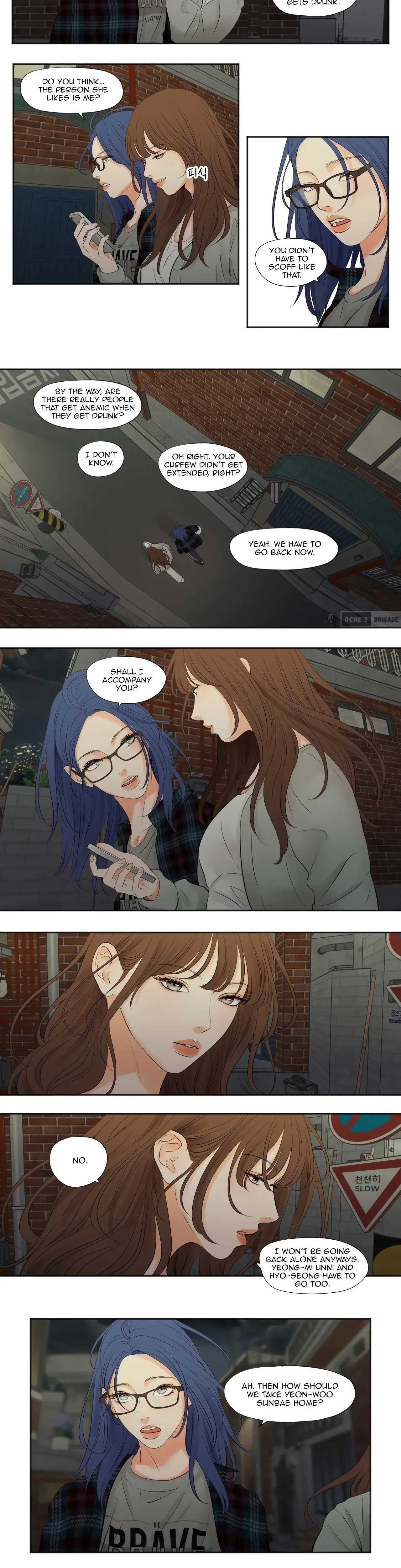 Show Me Your Bust Chapter 3 - Page 7