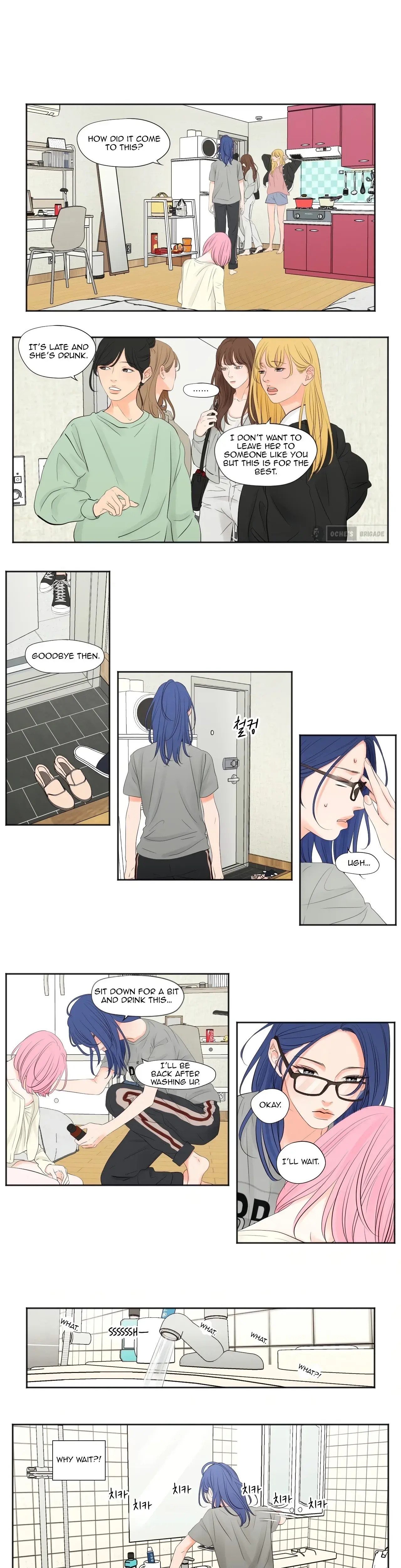 Show Me Your Bust Chapter 3 - Page 8