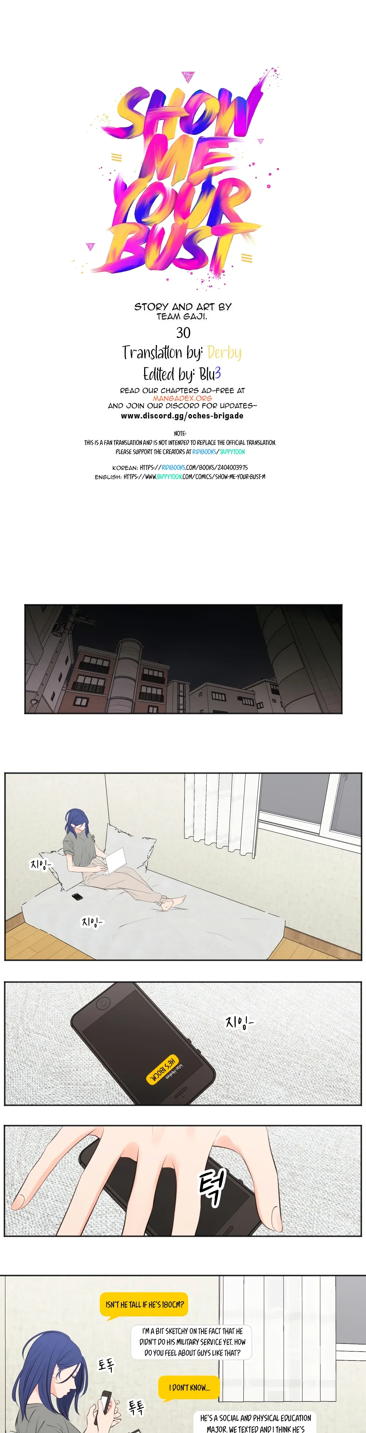 Show Me Your Bust Chapter 30 - Page 1