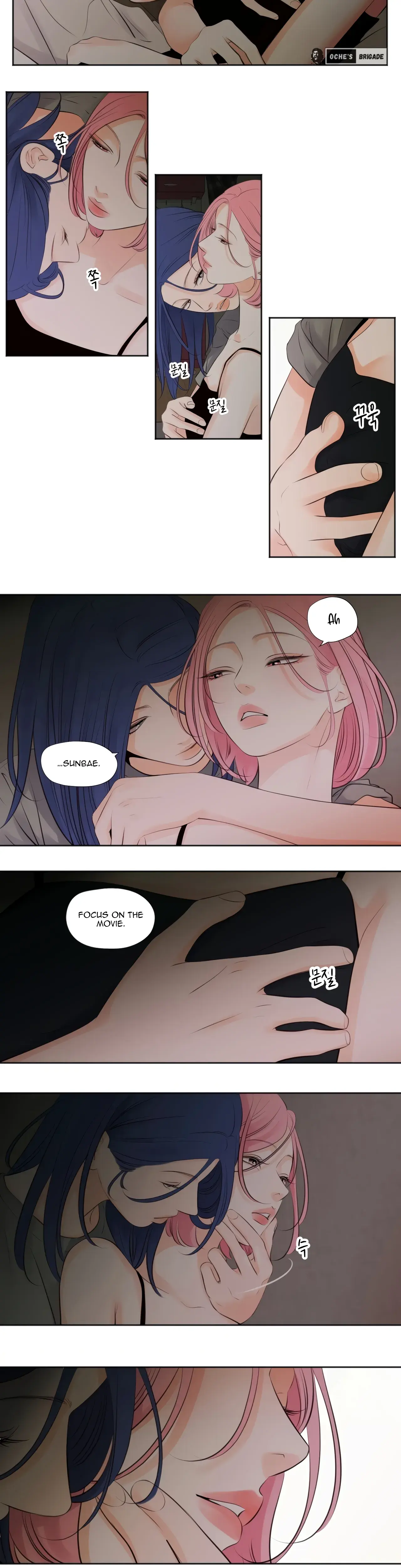 Show Me Your Bust Chapter 30 - Page 8