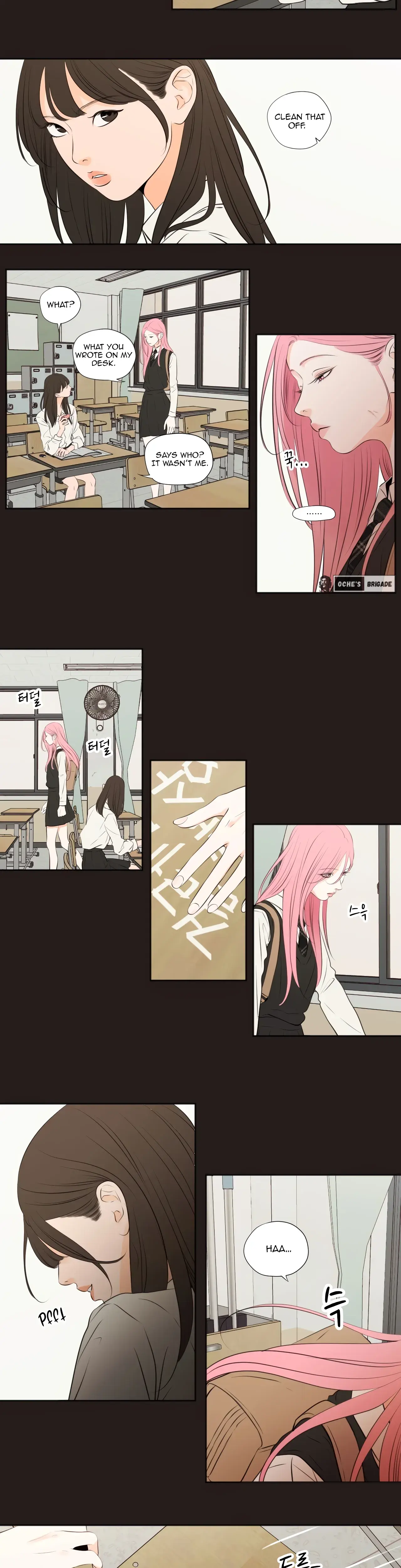 Show Me Your Bust Chapter 31 - Page 2