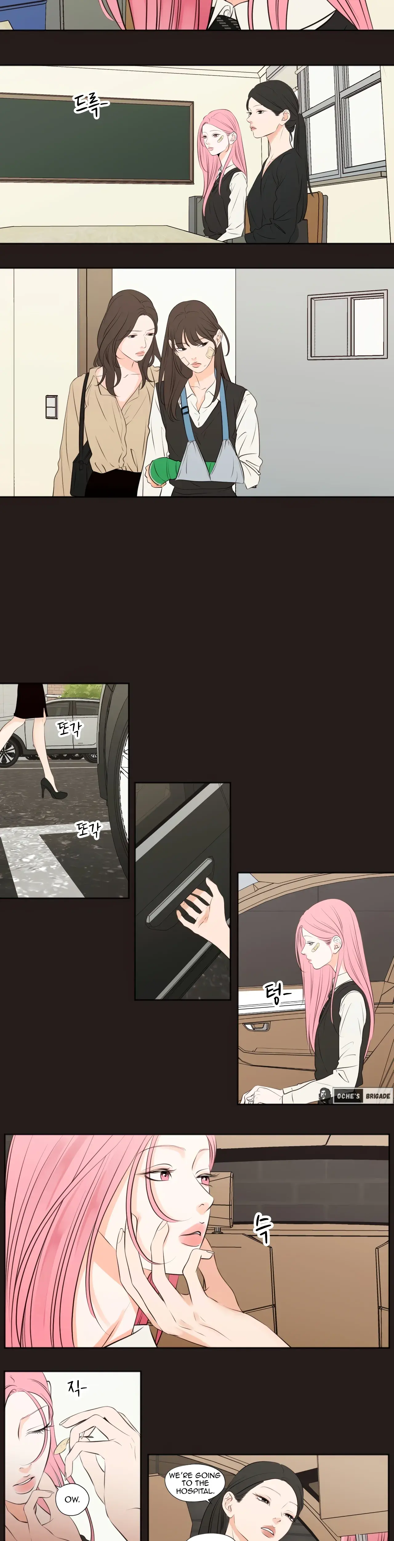 Show Me Your Bust Chapter 31 - Page 4
