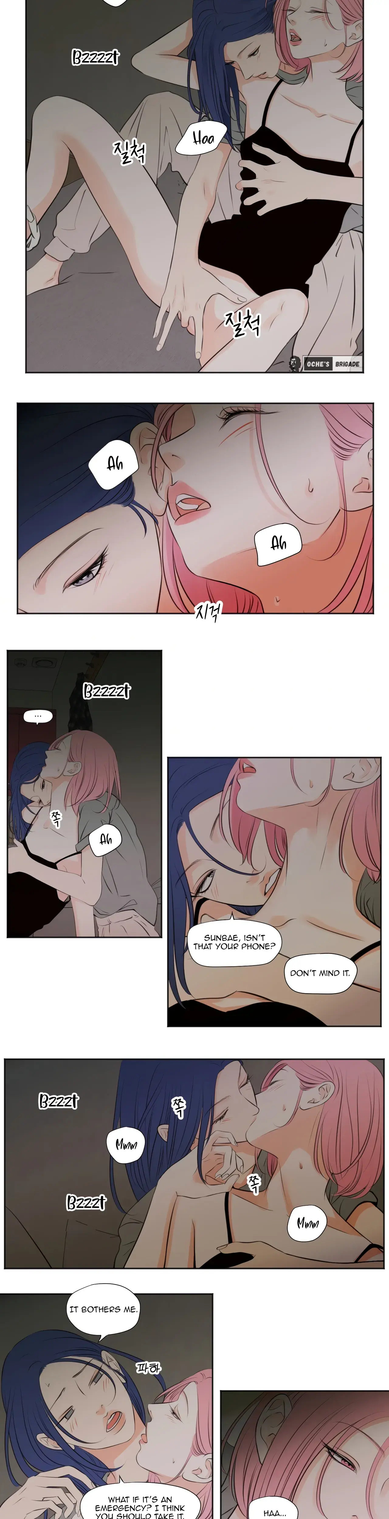 Show Me Your Bust Chapter 31 - Page 7