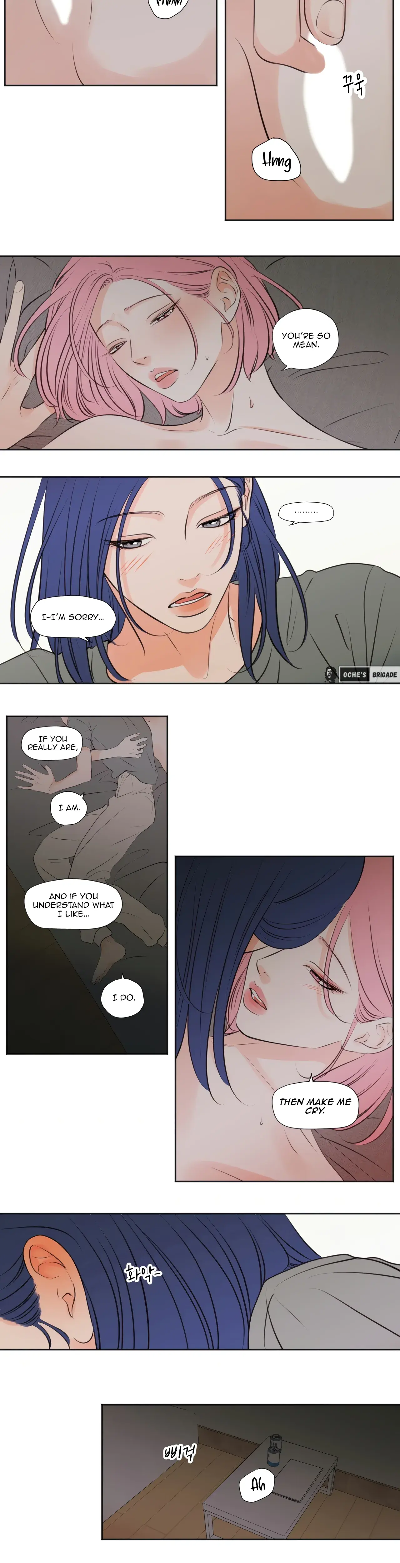 Show Me Your Bust Chapter 32 - Page 6