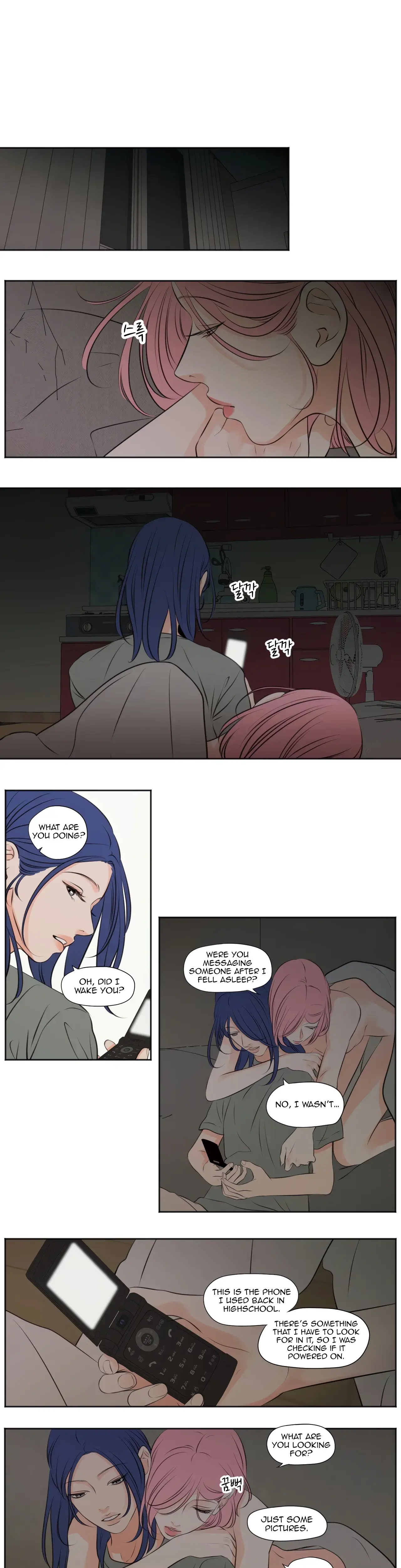 Show Me Your Bust Chapter 32 - Page 9