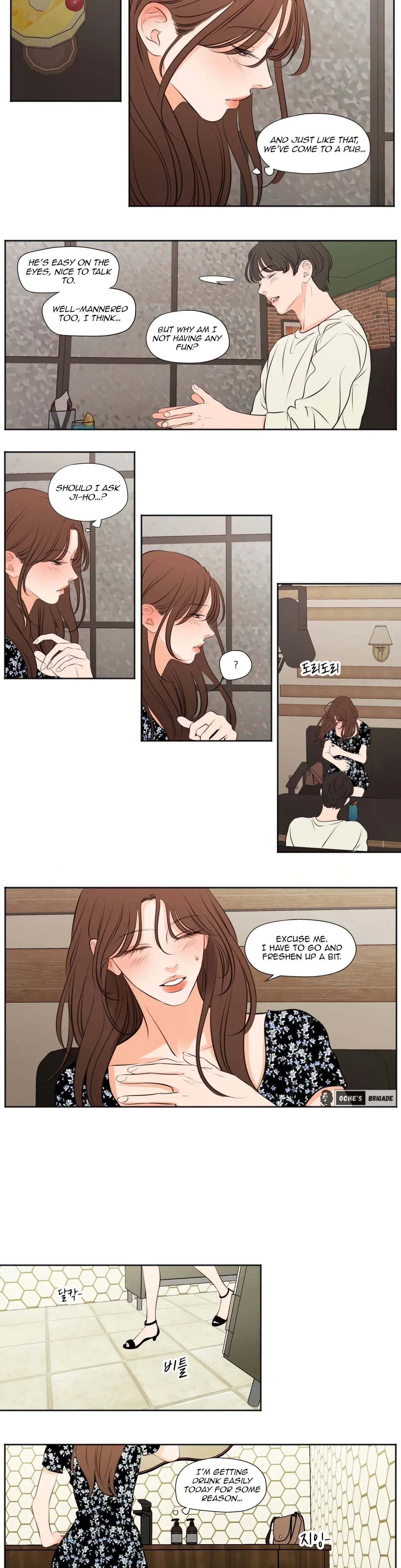 Show Me Your Bust Chapter 33 - Page 10