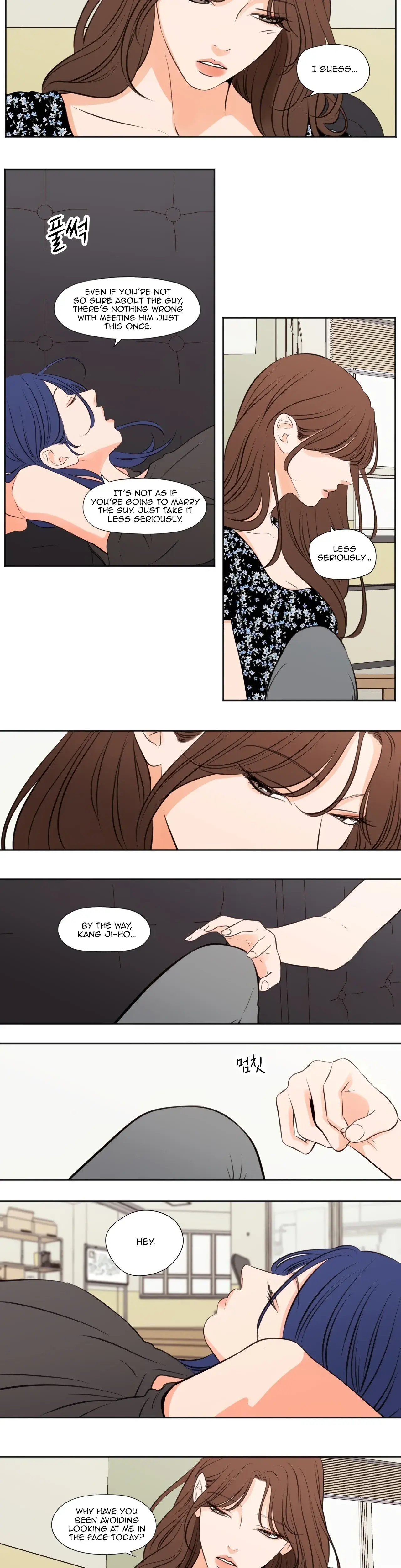 Show Me Your Bust Chapter 33 - Page 6
