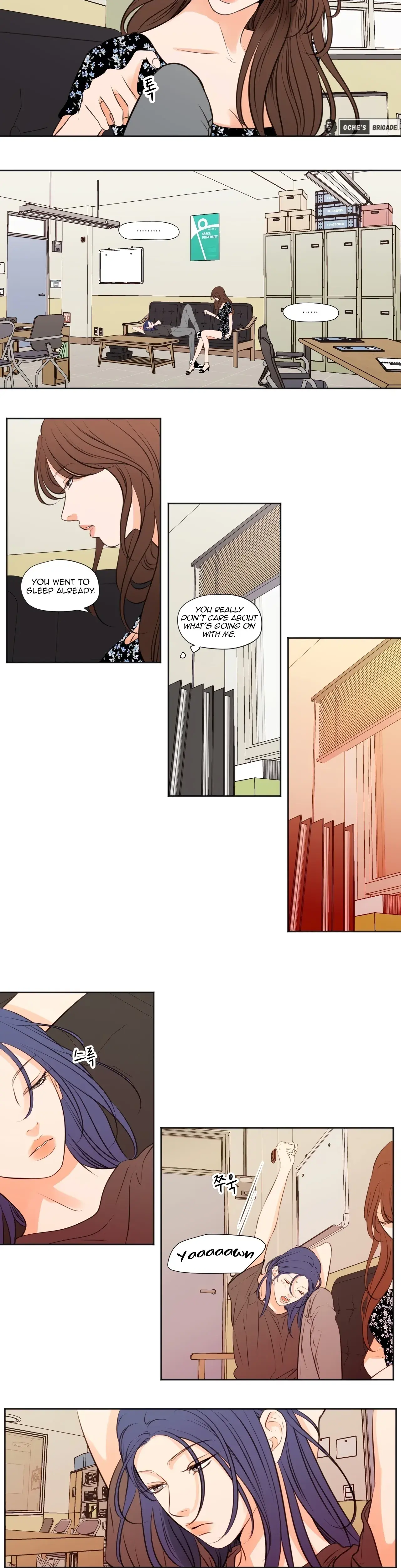 Show Me Your Bust Chapter 33 - Page 7