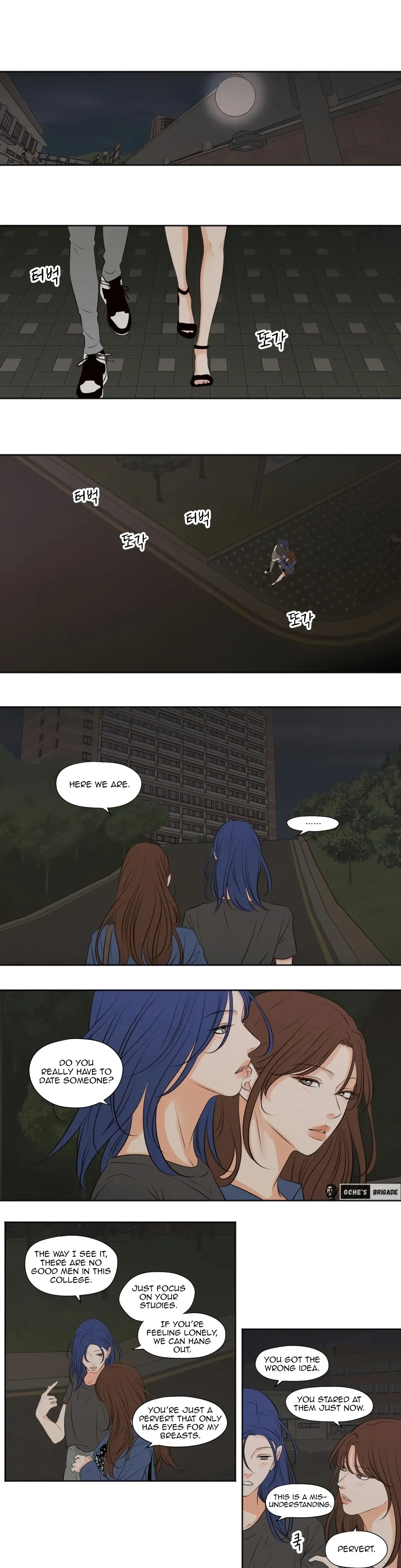 Show Me Your Bust Chapter 34 - Page 10