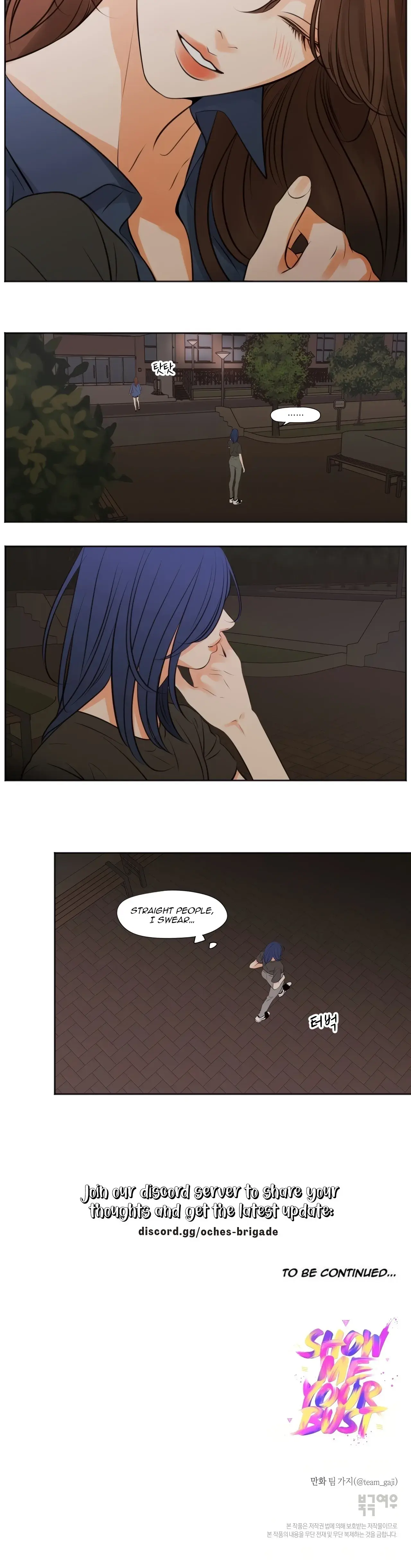 Show Me Your Bust Chapter 34 - Page 12