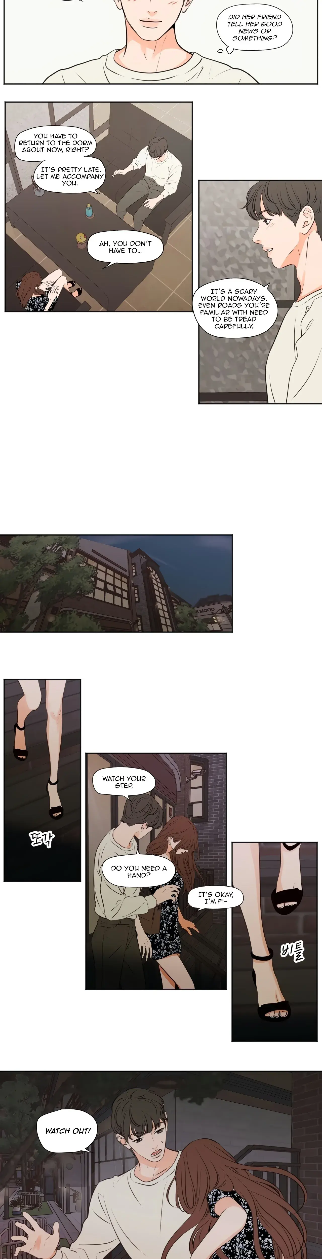 Show Me Your Bust Chapter 34 - Page 2