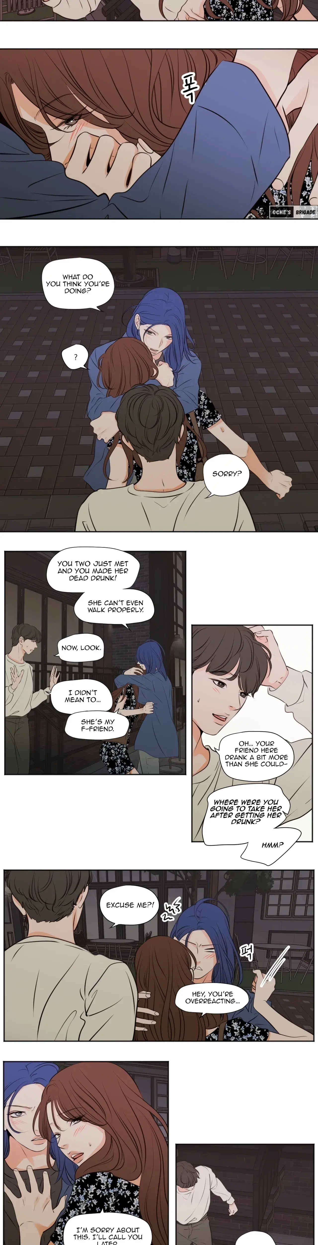 Show Me Your Bust Chapter 34 - Page 3