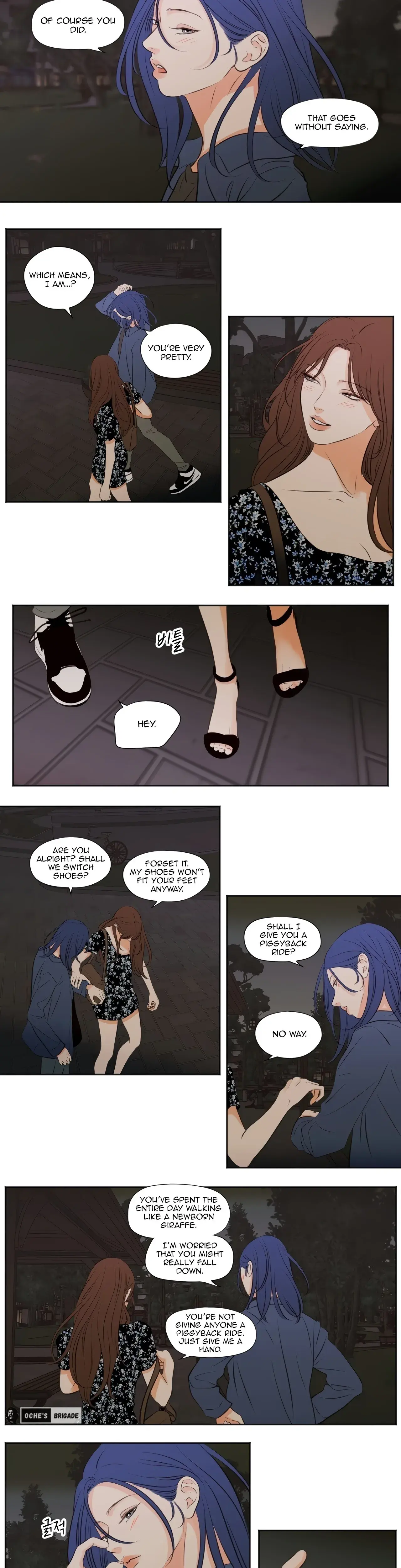 Show Me Your Bust Chapter 34 - Page 6