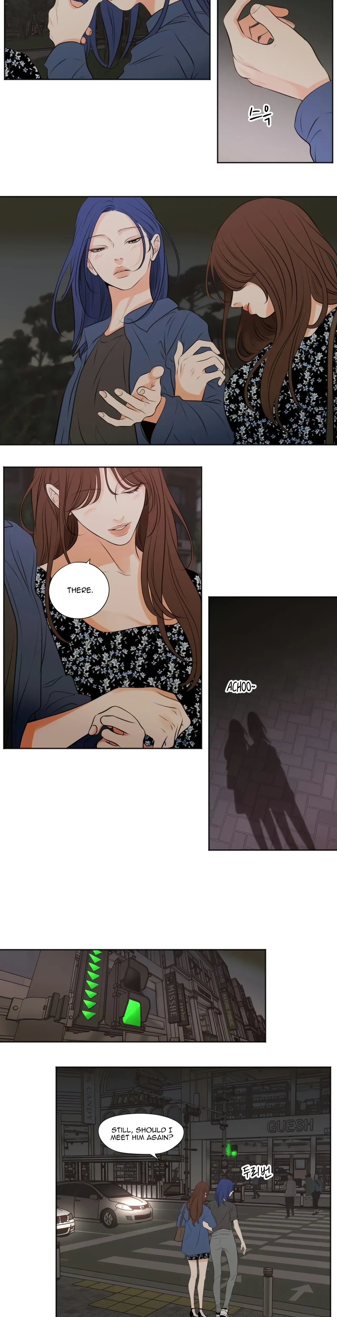 Show Me Your Bust Chapter 34 - Page 7