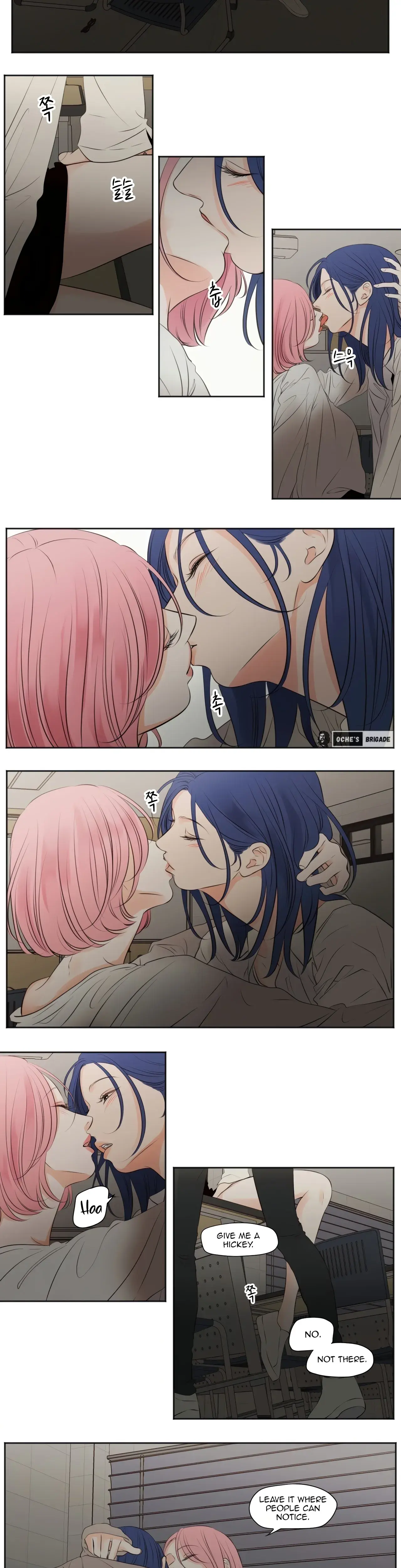 Show Me Your Bust Chapter 37 - Page 2