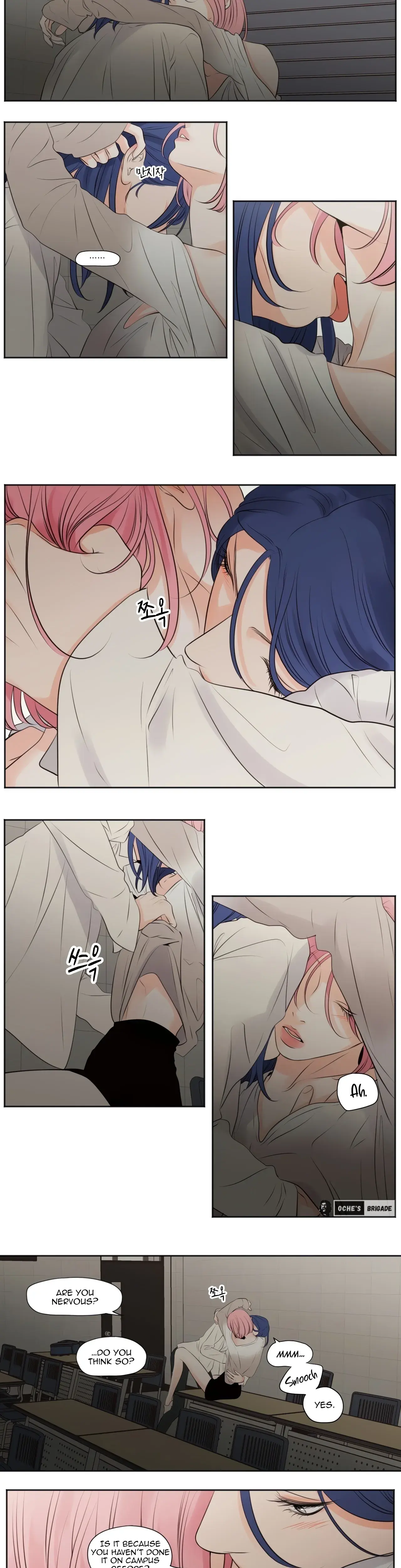 Show Me Your Bust Chapter 37 - Page 3