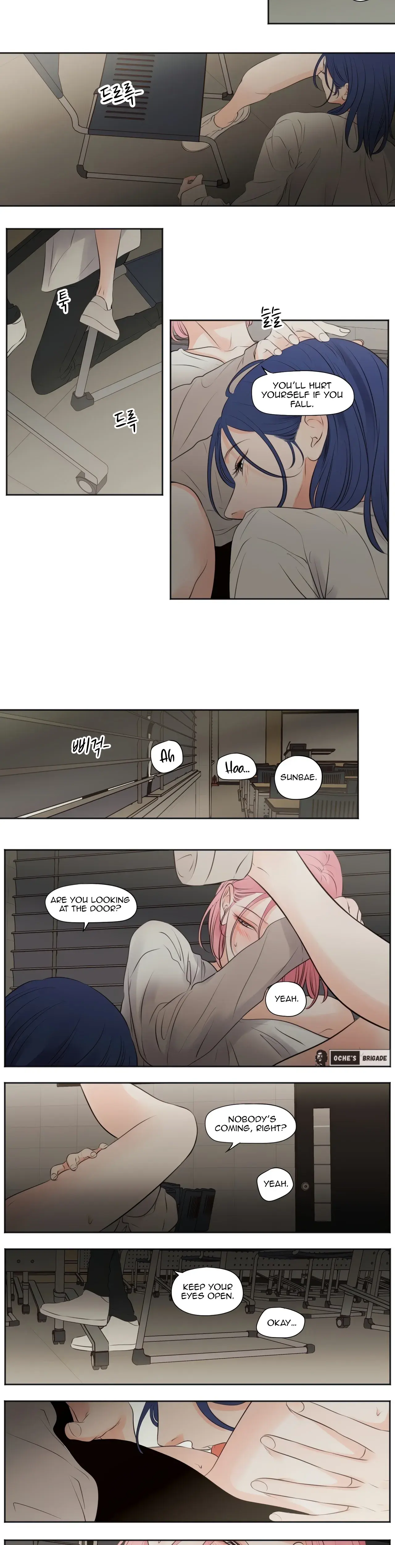 Show Me Your Bust Chapter 37 - Page 5