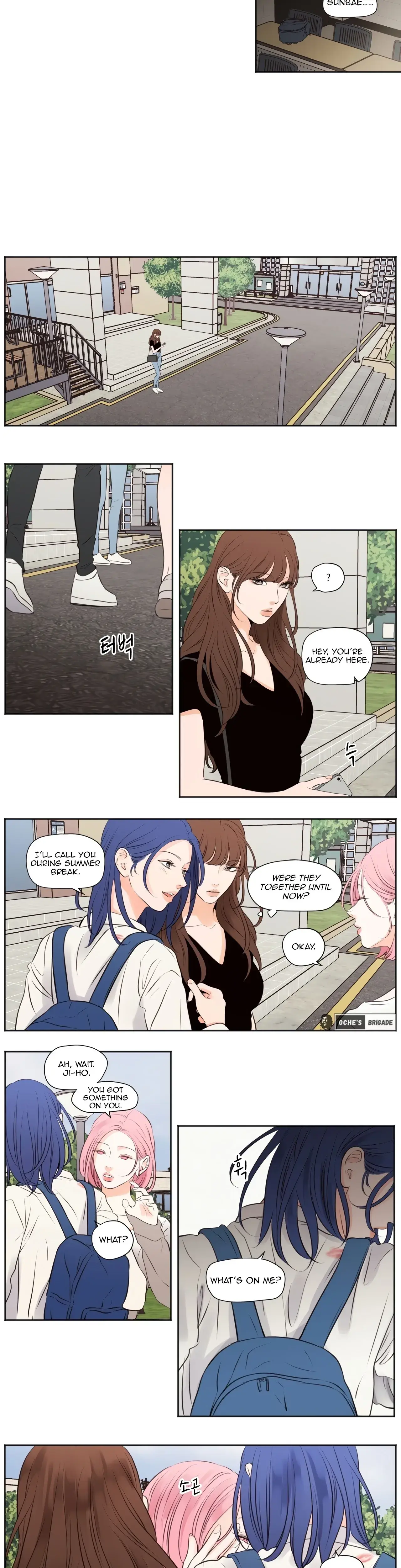 Show Me Your Bust Chapter 37 - Page 8