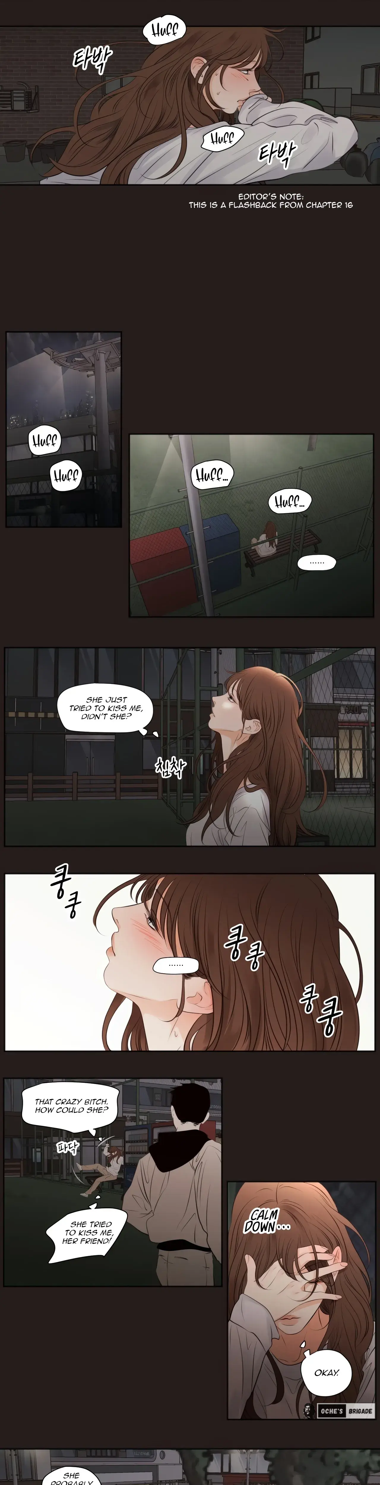 Show Me Your Bust Chapter 38 - Page 2