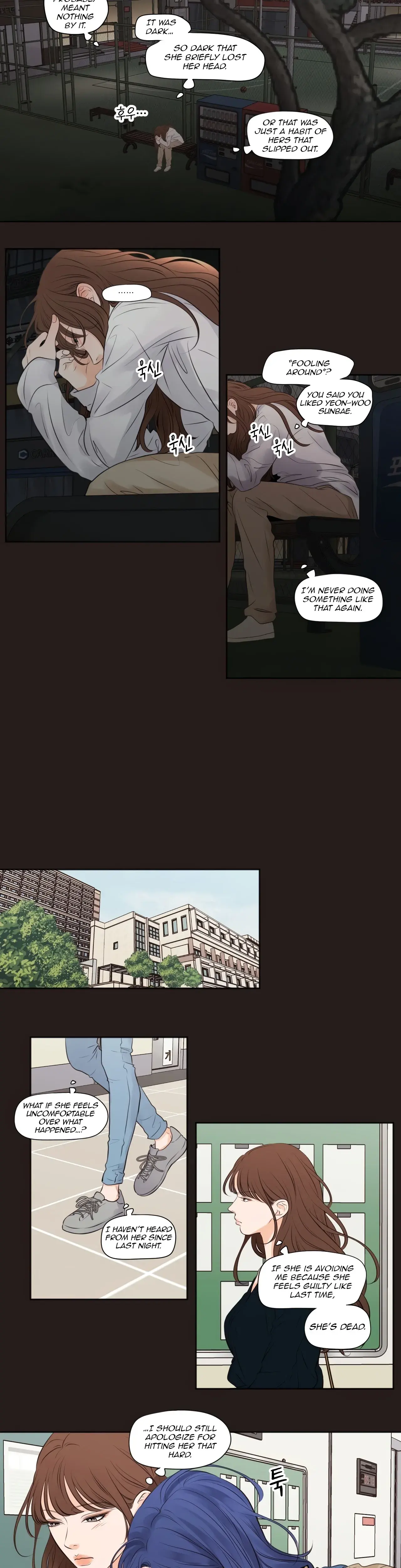 Show Me Your Bust Chapter 38 - Page 3
