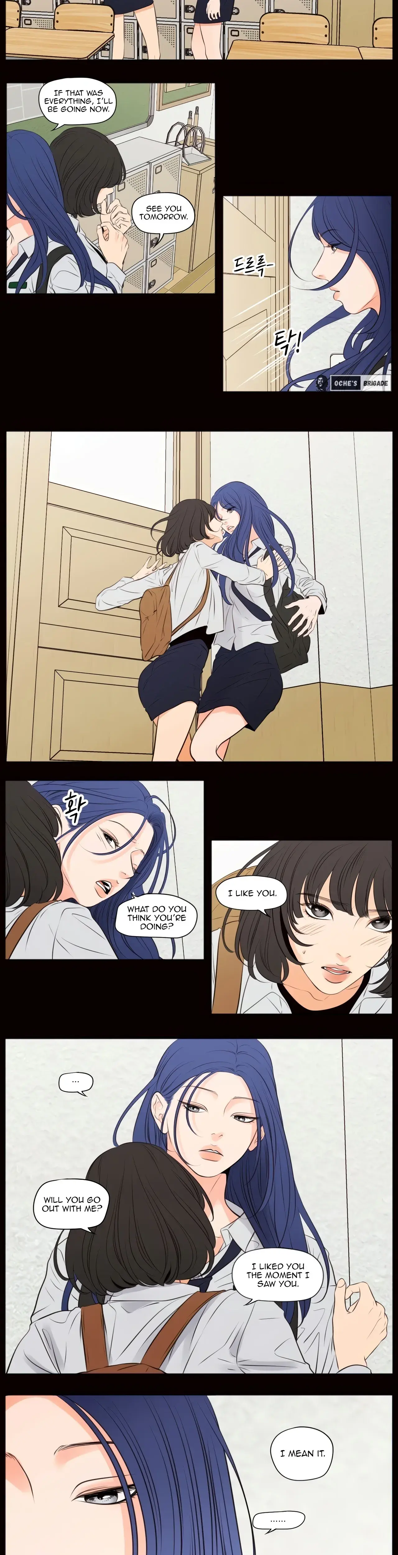 Show Me Your Bust Chapter 39 - Page 5