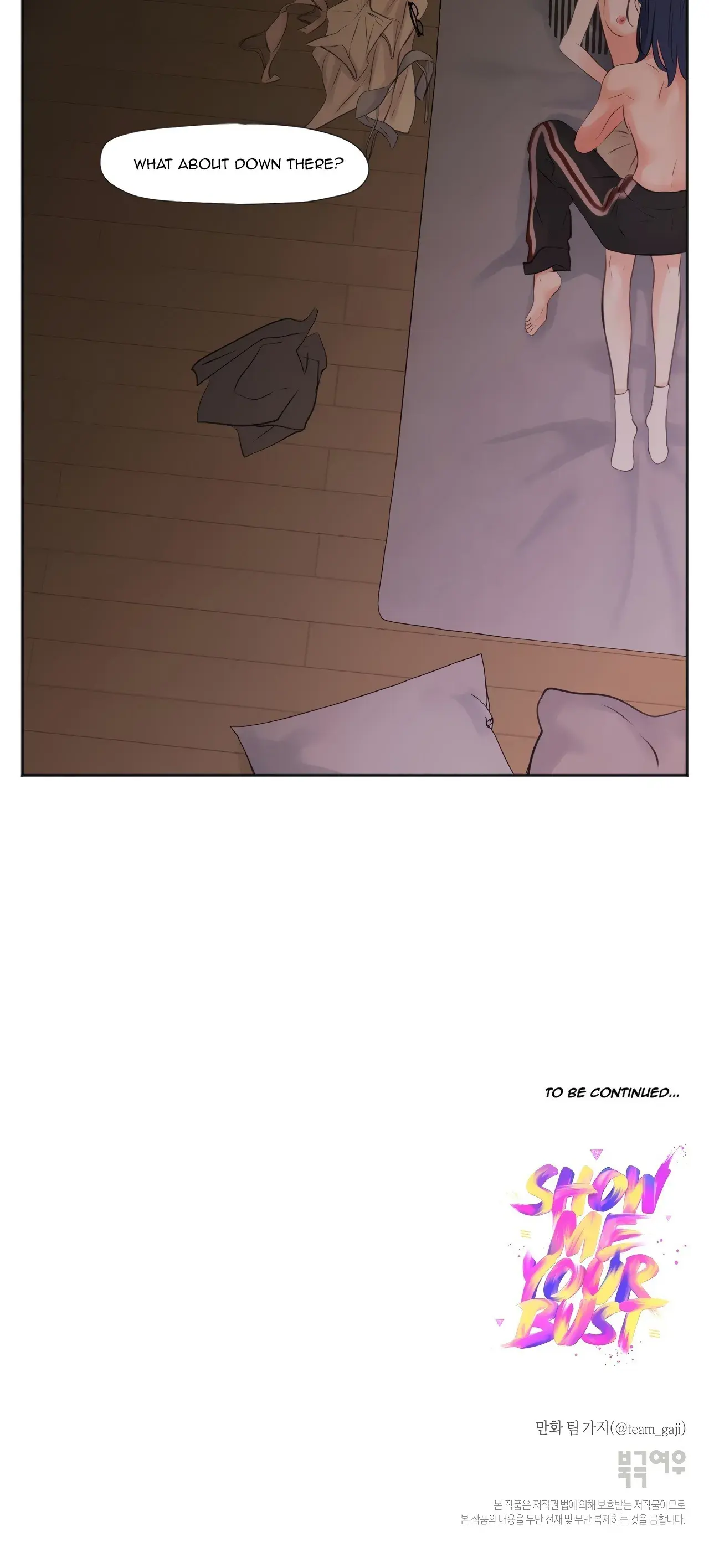 Show Me Your Bust Chapter 4 - Page 14