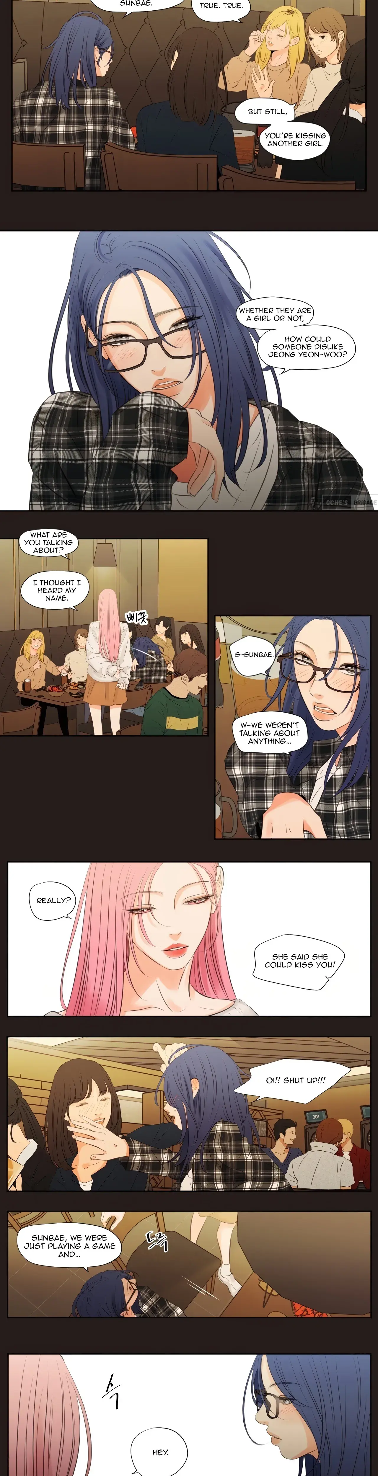 Show Me Your Bust Chapter 4 - Page 3