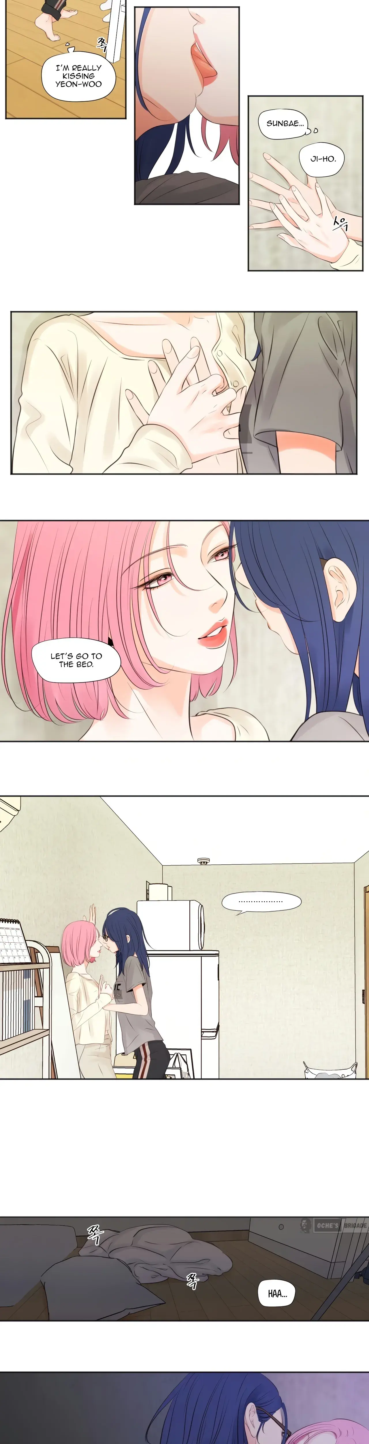 Show Me Your Bust Chapter 4 - Page 6