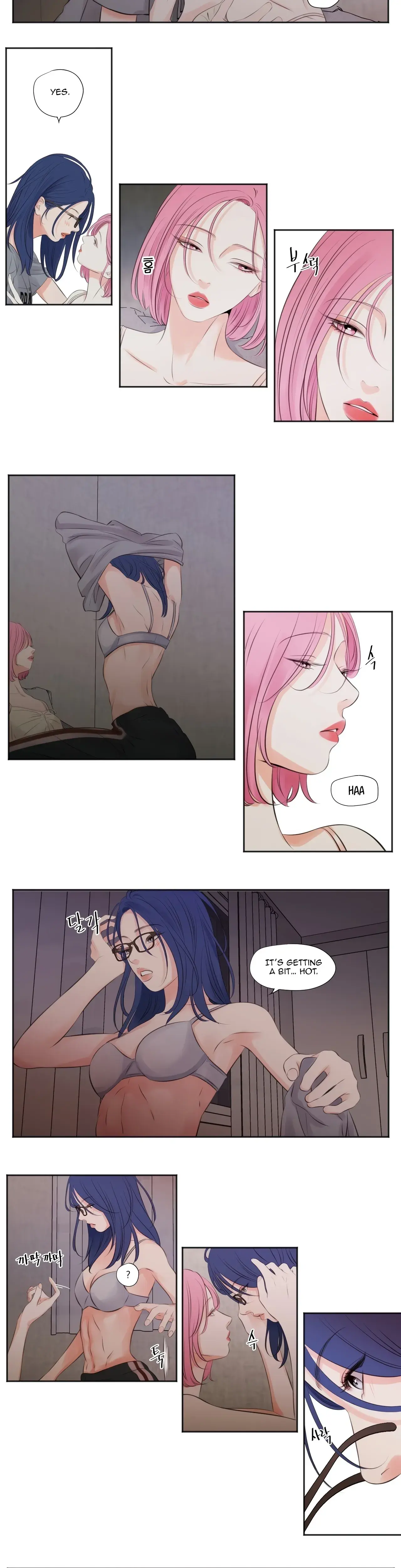 Show Me Your Bust Chapter 4 - Page 8