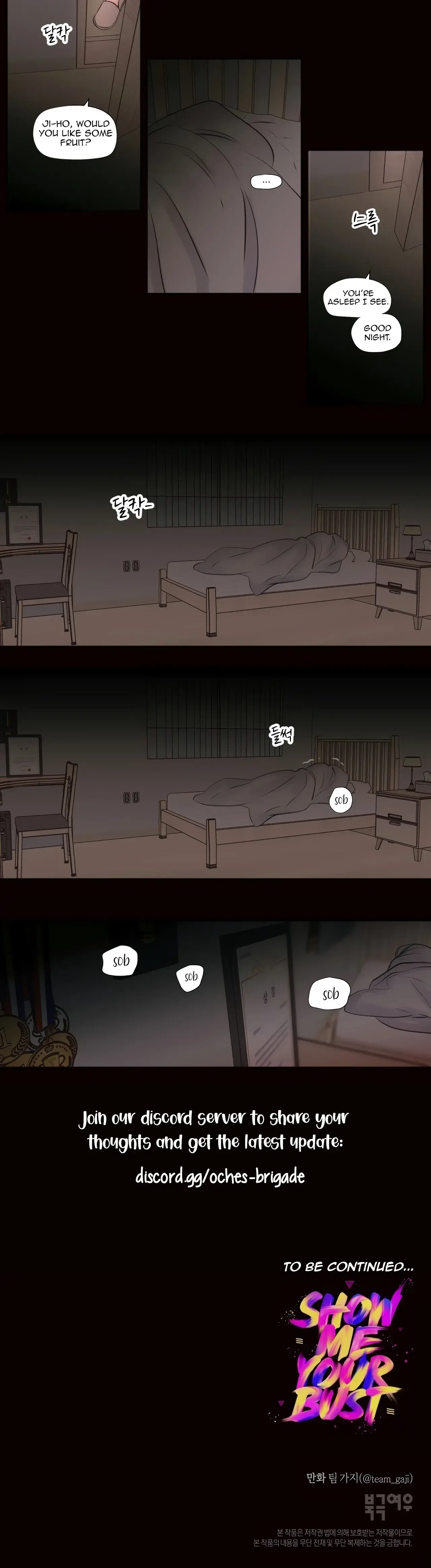 Show Me Your Bust Chapter 40 - Page 11