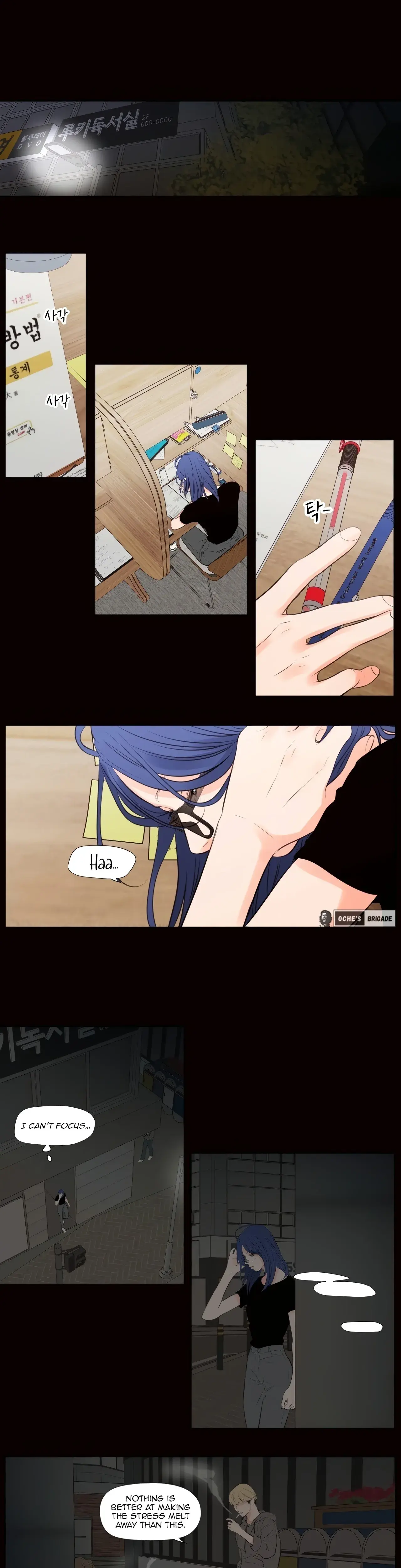 Show Me Your Bust Chapter 41 - Page 10