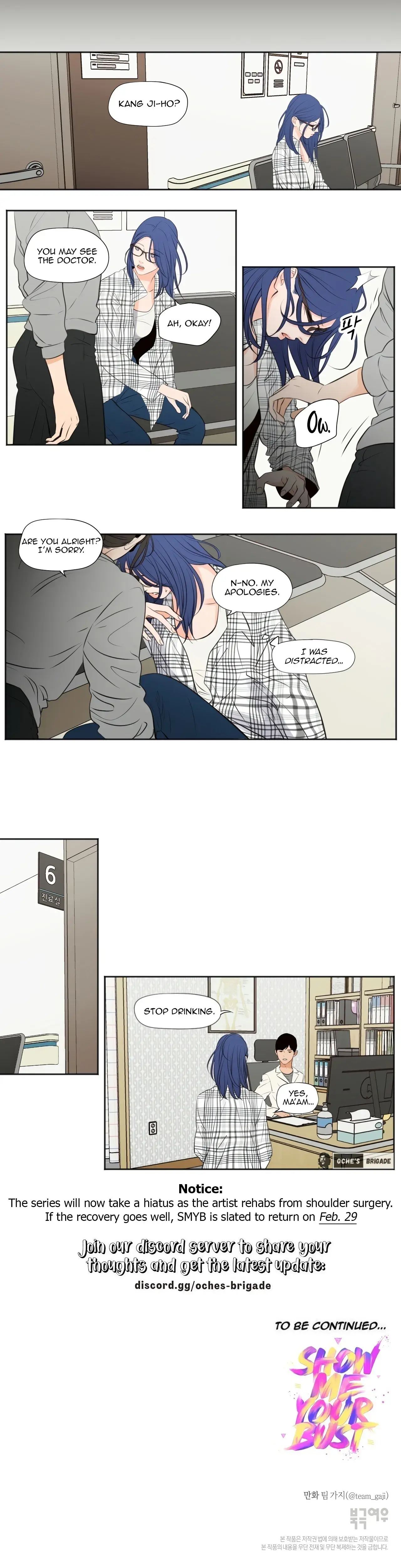 Show Me Your Bust Chapter 41 - Page 12