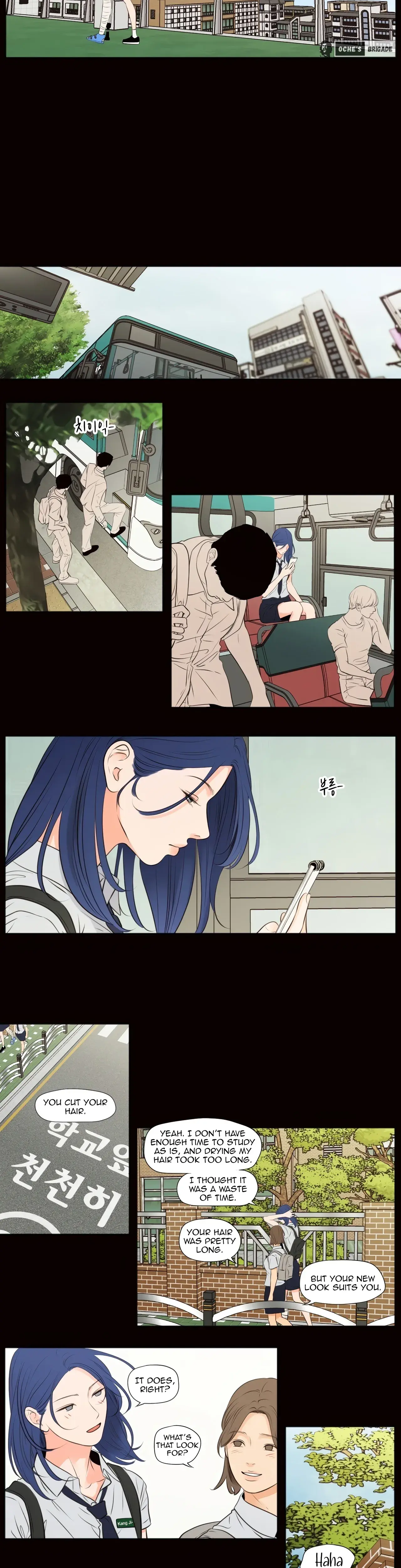 Show Me Your Bust Chapter 41 - Page 2