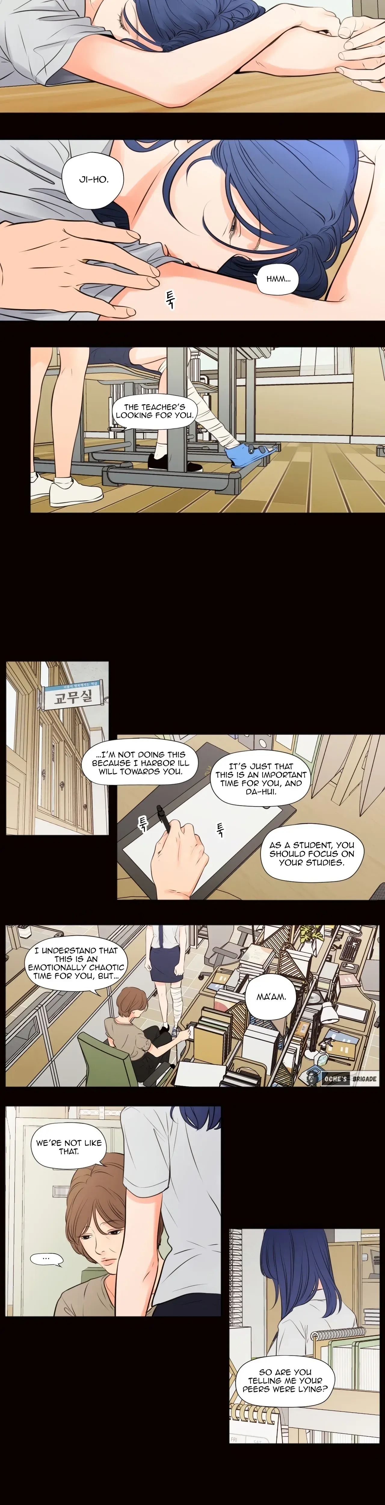 Show Me Your Bust Chapter 41 - Page 7