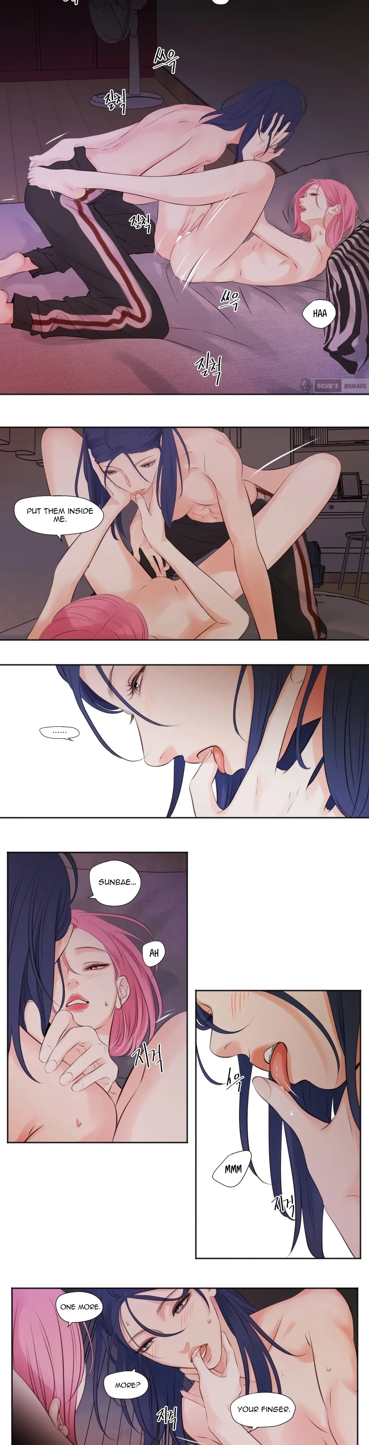 Show Me Your Bust Chapter 5 - Page 4