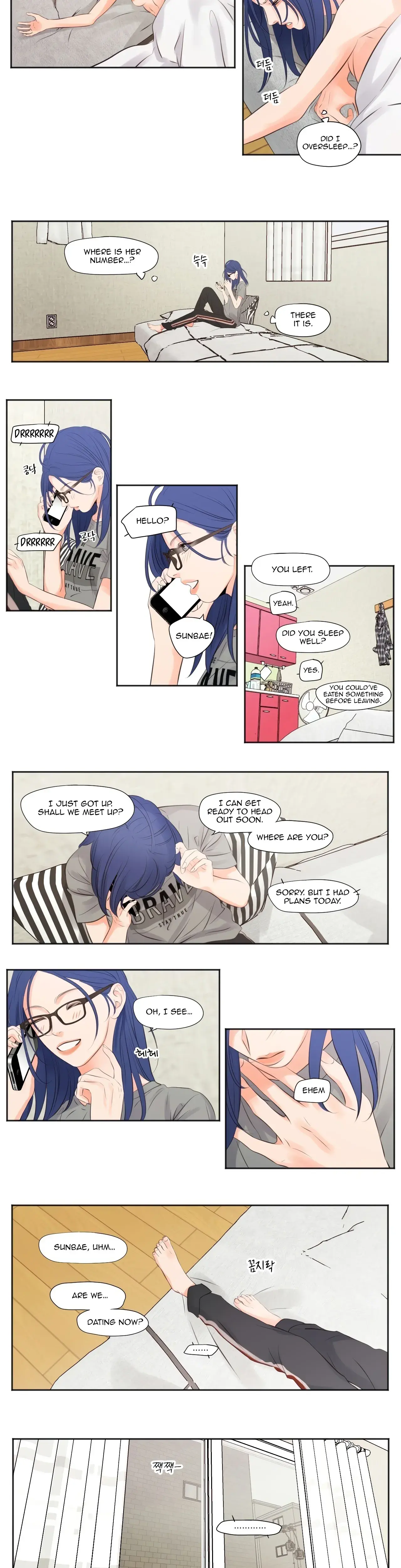 Show Me Your Bust Chapter 5 - Page 9