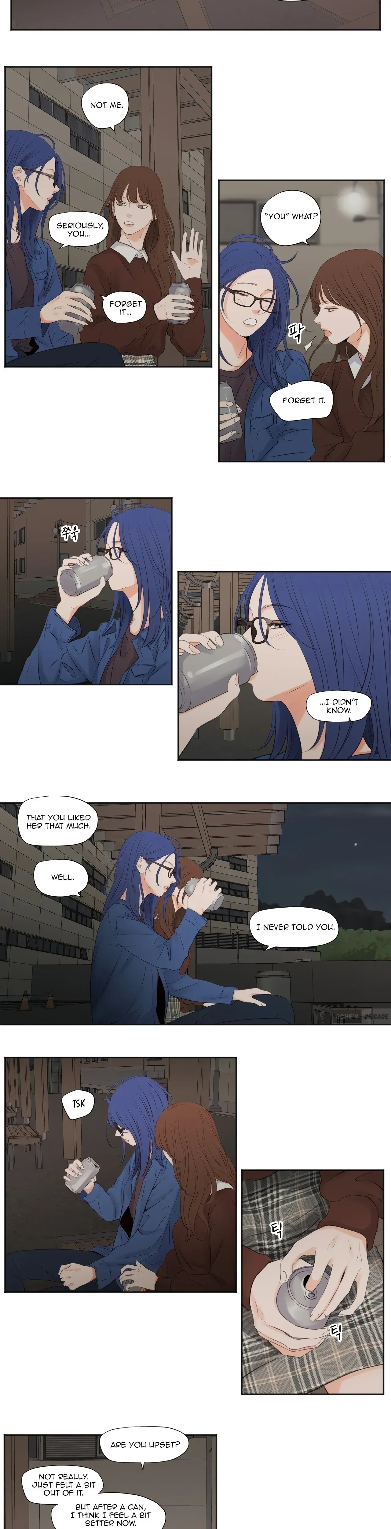 Show Me Your Bust Chapter 6 - Page 4