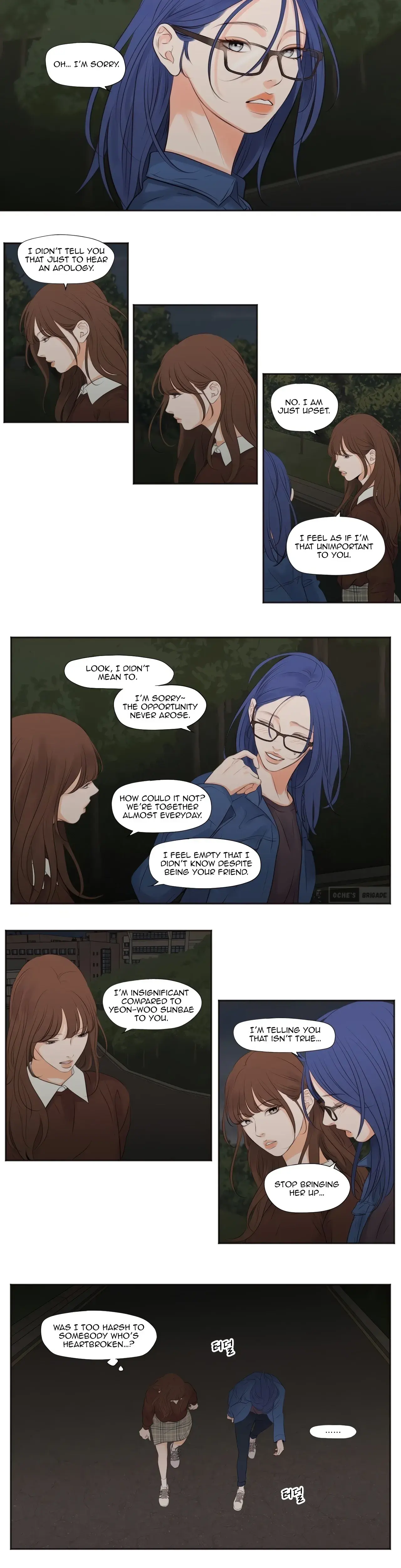 Show Me Your Bust Chapter 6 - Page 7