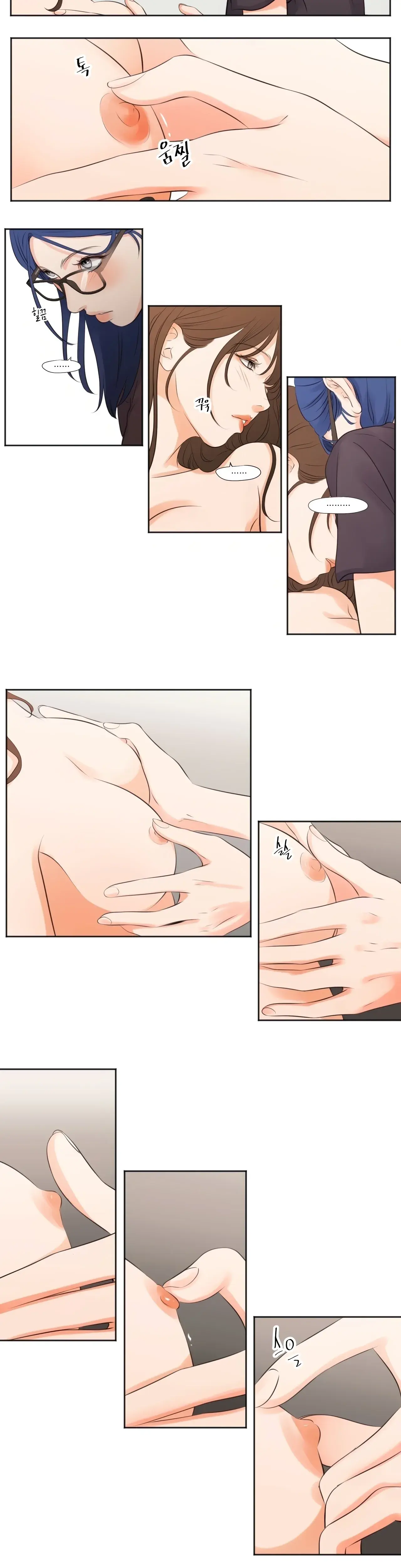 Show Me Your Bust Chapter 7 - Page 3